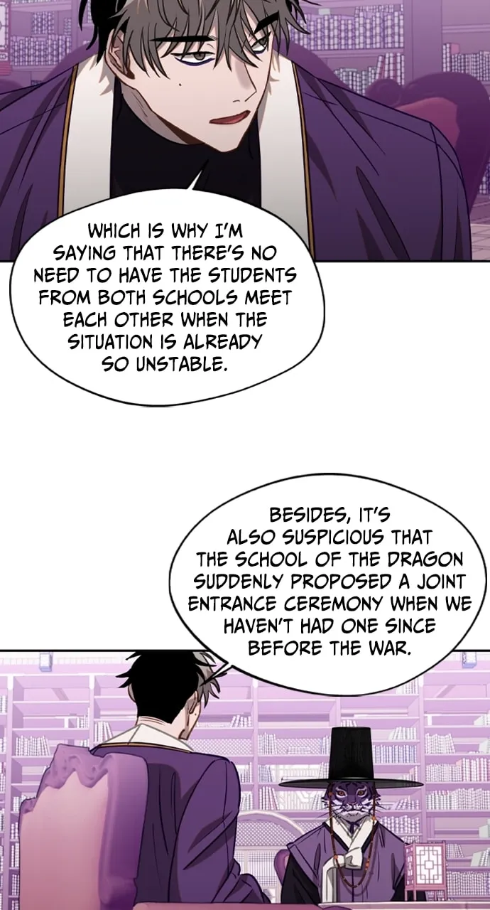 Return of the Gods Chapter 20 page 19 - 
