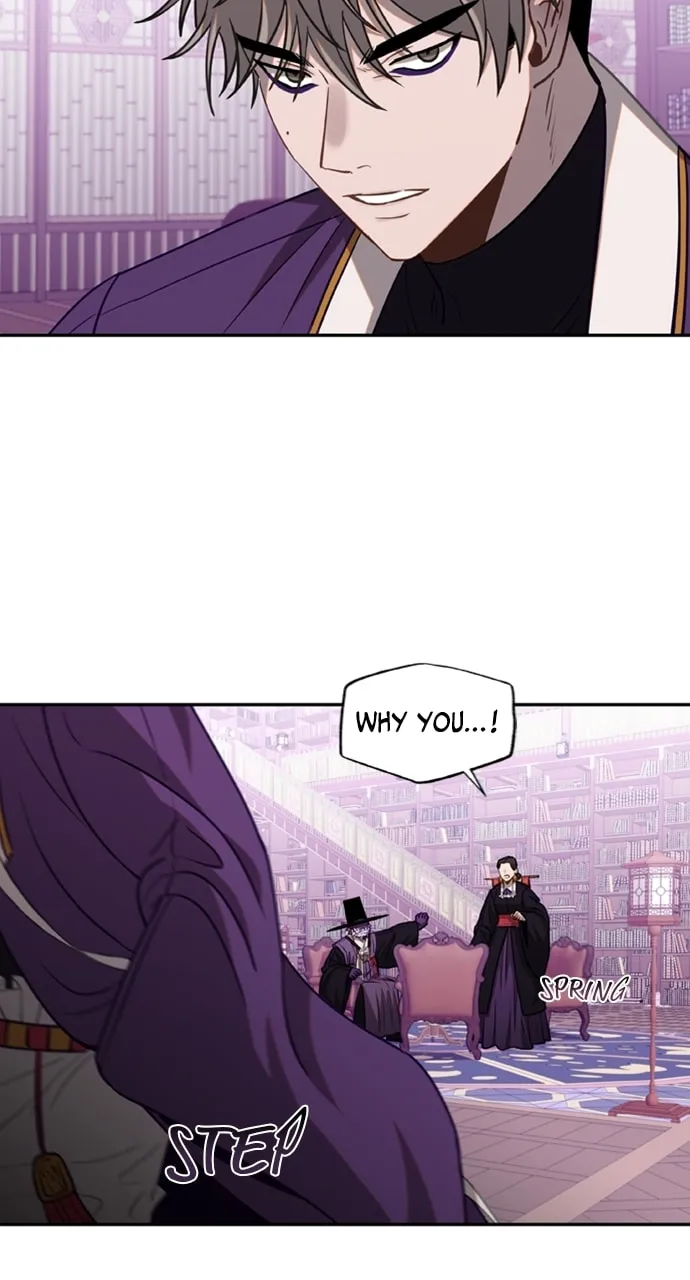 Return of the Gods Chapter 20 page 32 - 