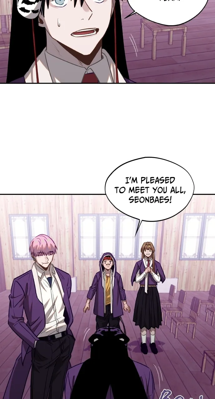Return of the Gods Chapter 22 page 16 - 