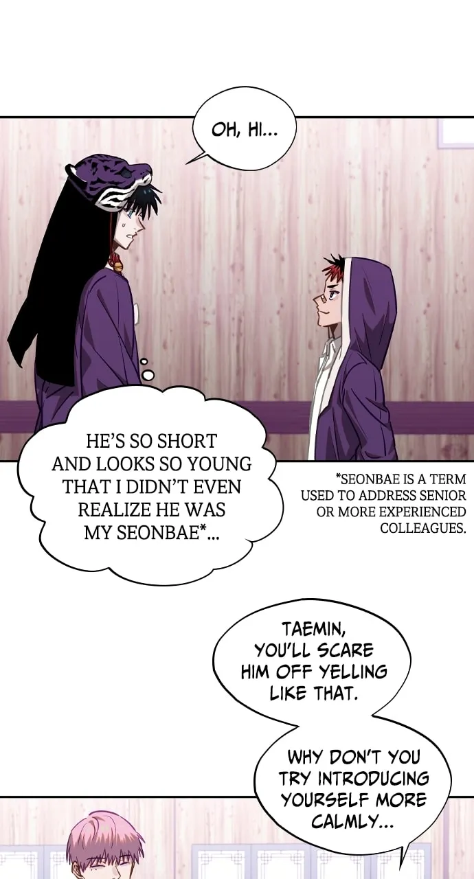Return of the Gods Chapter 22 page 8 - 
