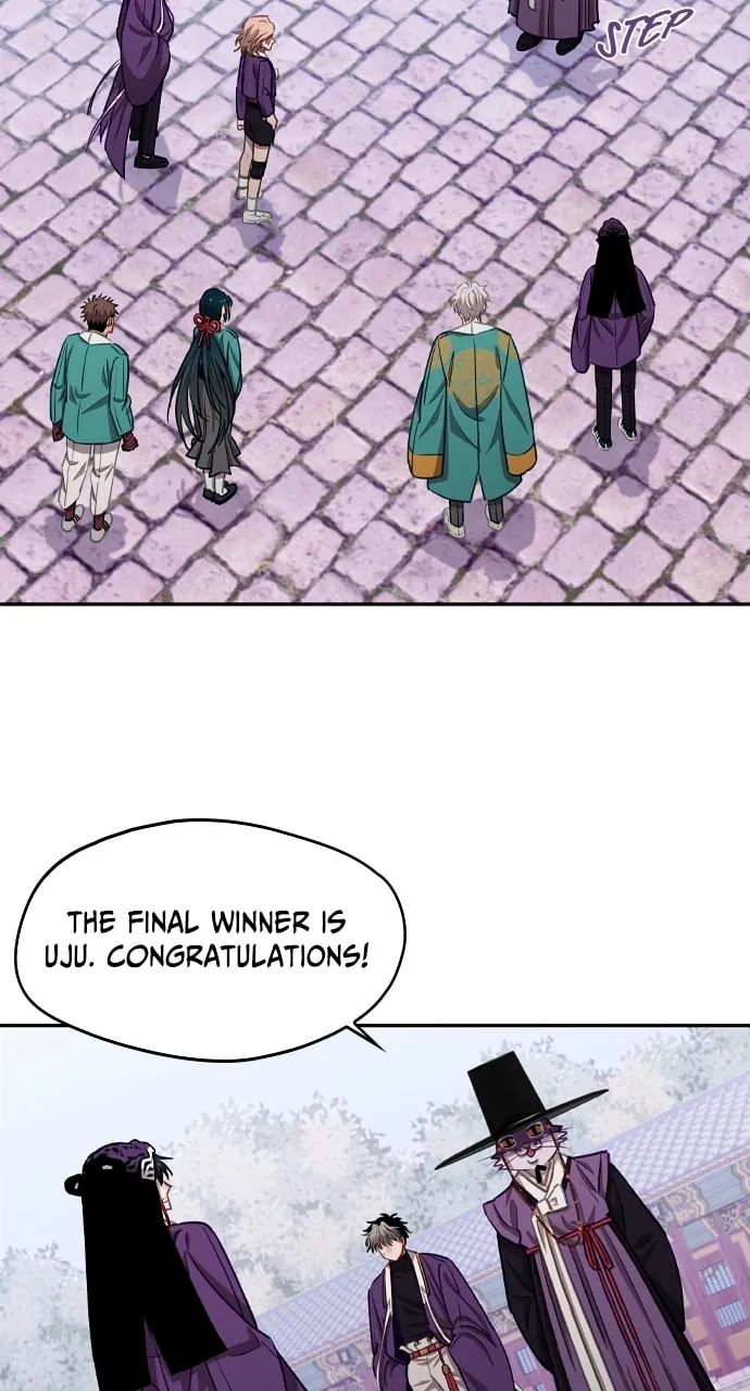 Return of the Gods Chapter 25 page 14 - 