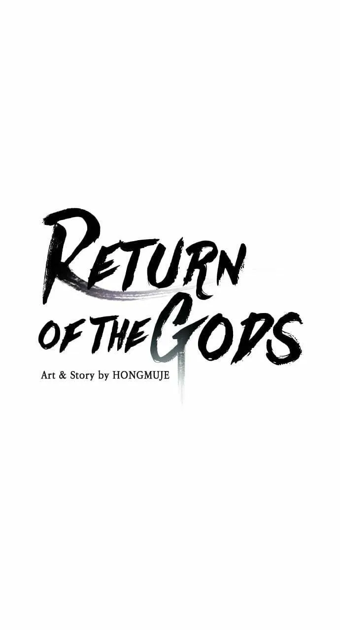 Return of the Gods Chapter 25 page 4 - 
