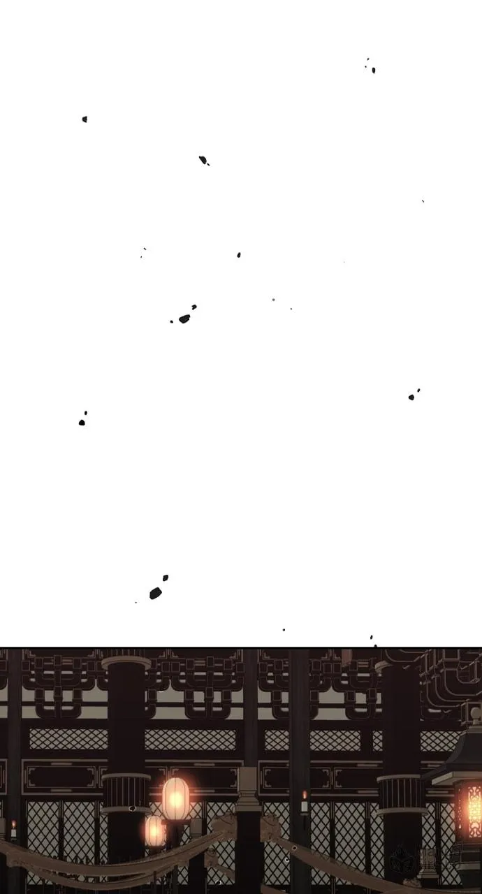 Return of the Gods Chapter 25 page 42 - 