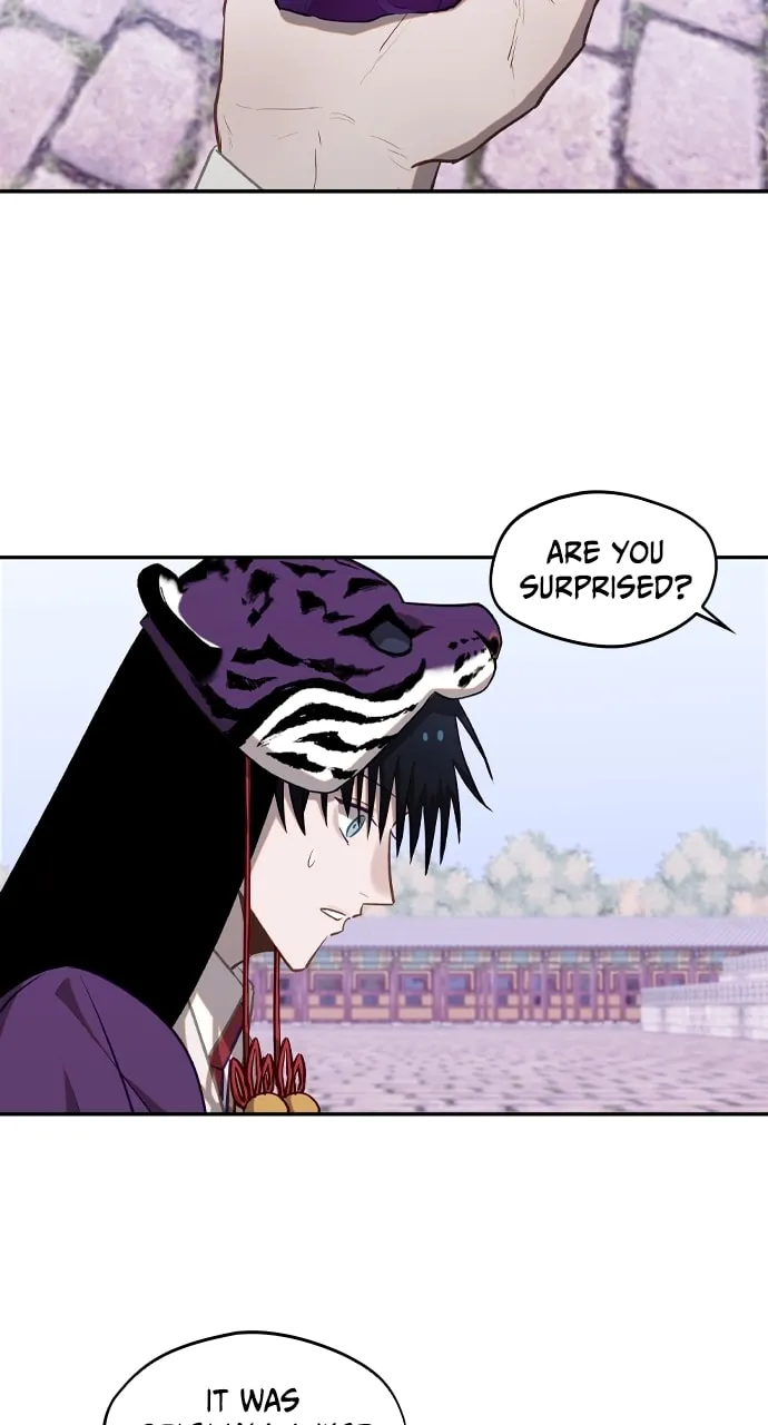 Return of the Gods Chapter 25 page 7 - 