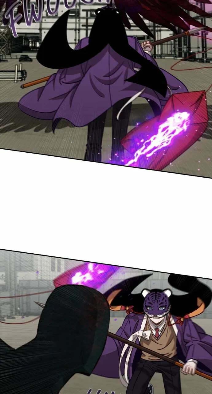 Return of the Gods Chapter 27 page 13 - 