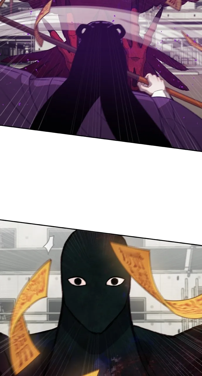 Return of the Gods Chapter 27 page 17 - 