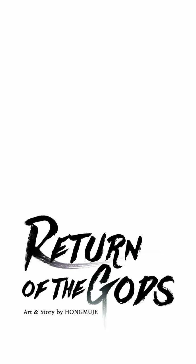 Return of the Gods Chapter 27 page 4 - 