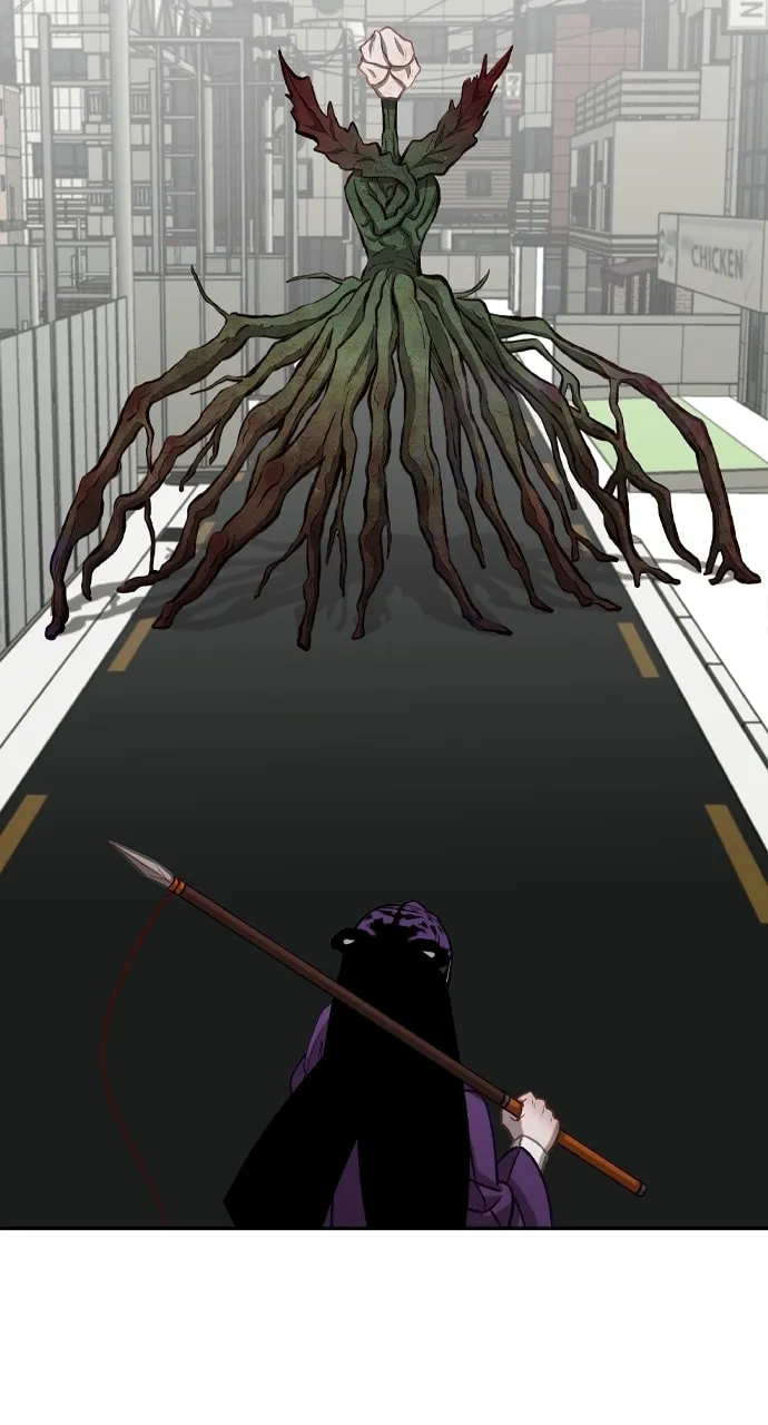 Return of the Gods Chapter 27 page 43 - 