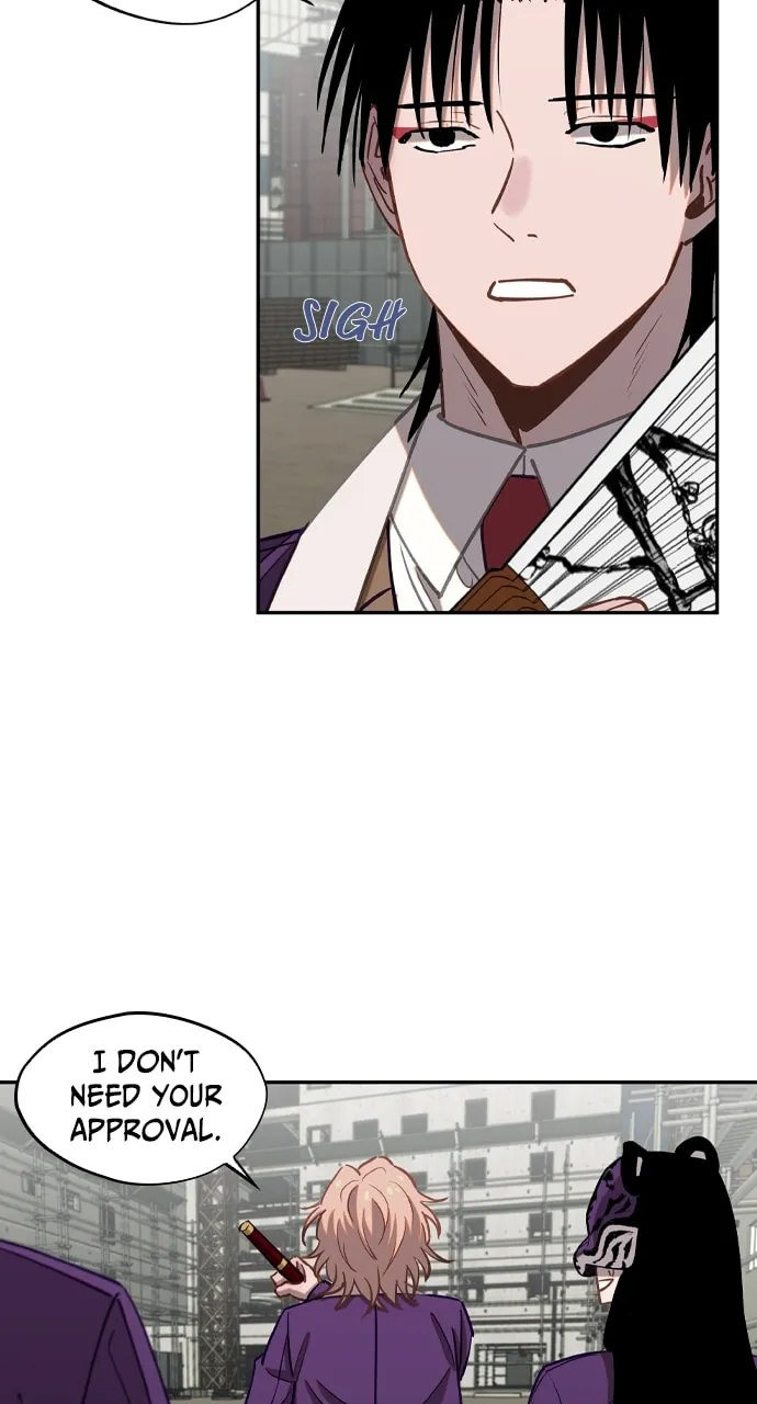Return of the Gods Chapter 27 page 7 - 