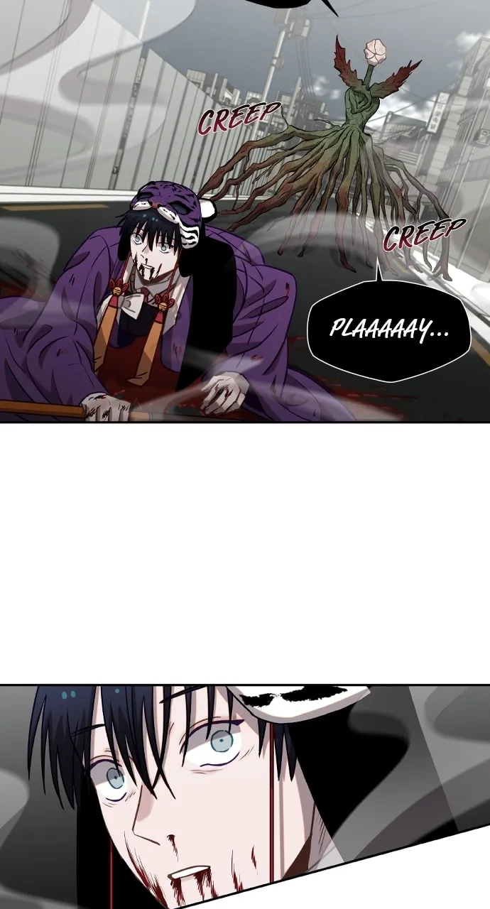 Return of the Gods Chapter 28 page 8 - 