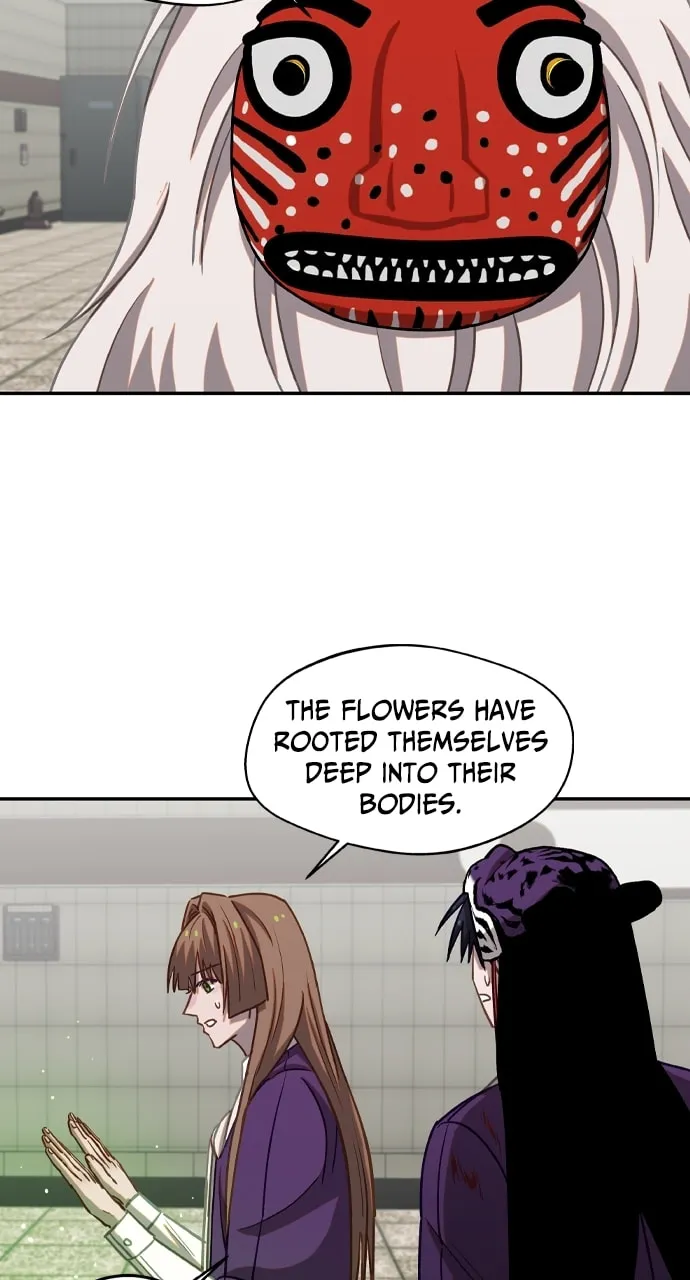 Return of the Gods Chapter 29 page 17 - 