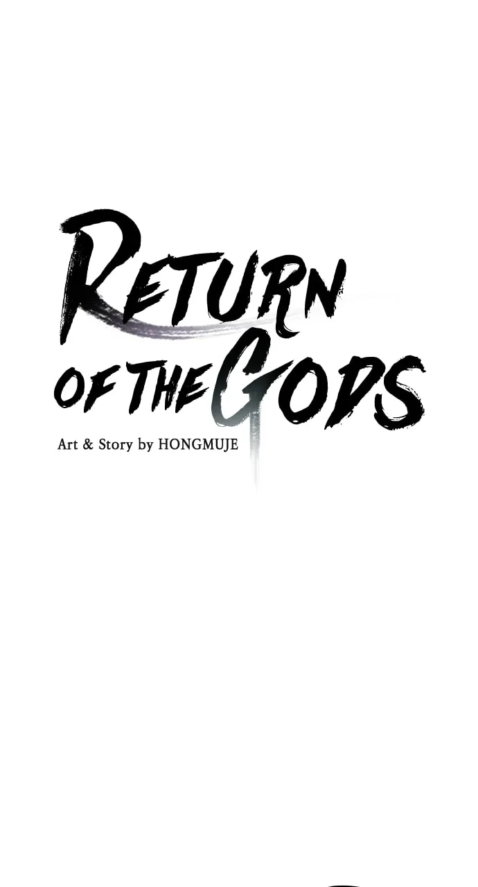 Return of the Gods Chapter 29 page 4 - 