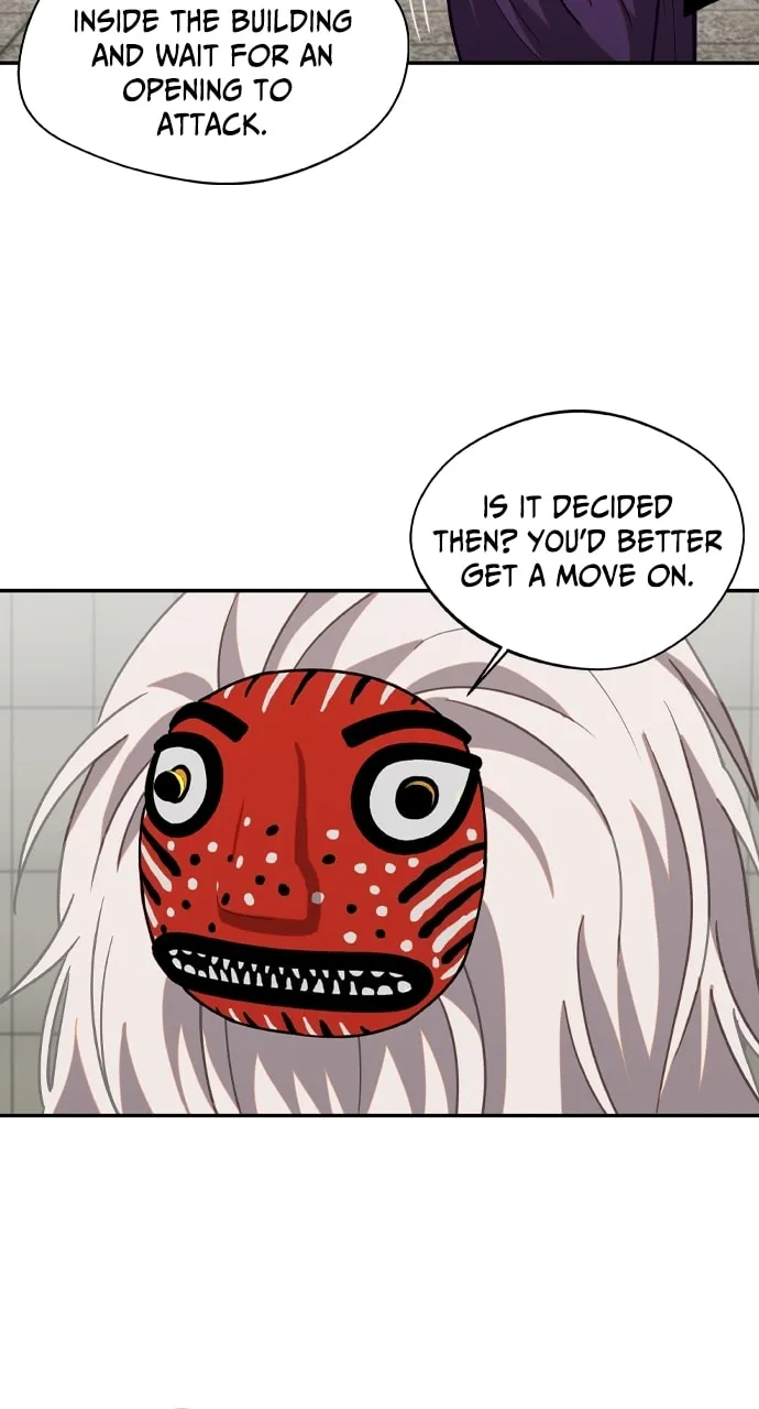 Return of the Gods Chapter 29 page 44 - 