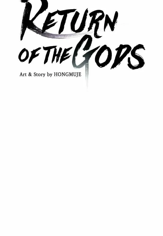 Return of the Gods Chapter 3 page 11 - 