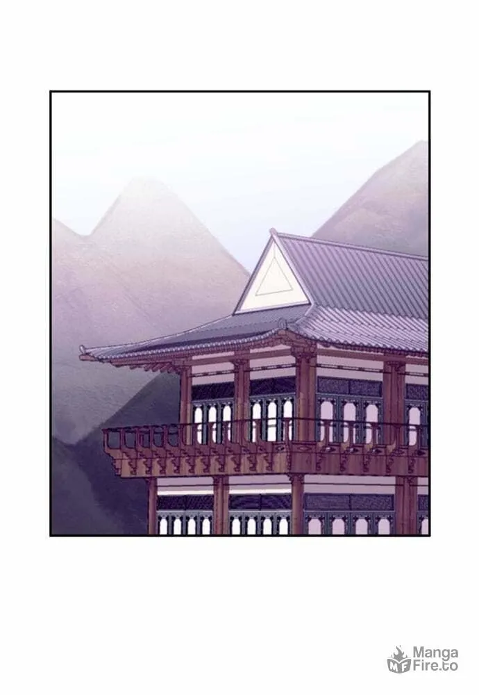Return of the Gods Chapter 3 page 12 - 