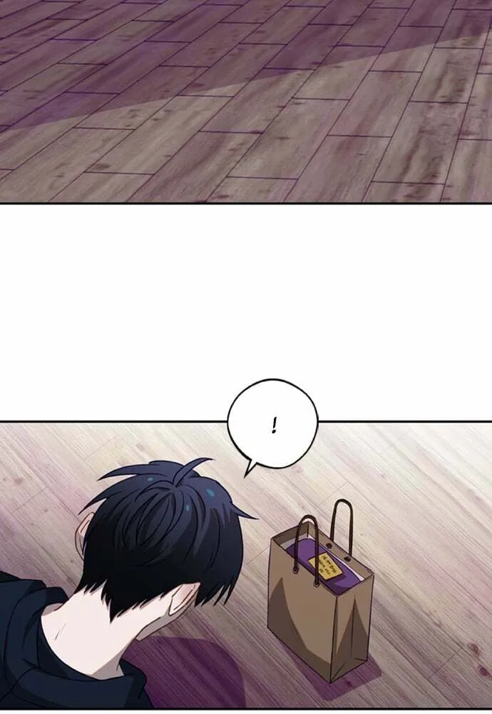 Return of the Gods Chapter 3 page 16 - 