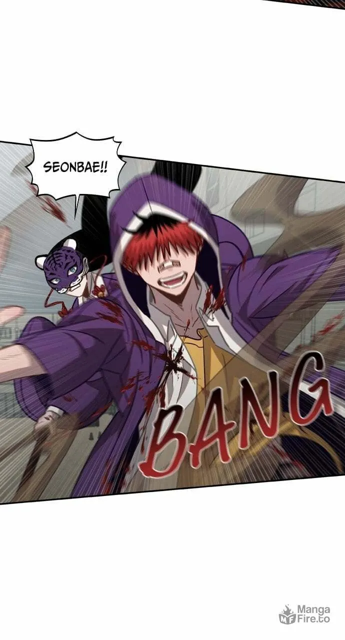 Return of the Gods Chapter 30 page 33 - 