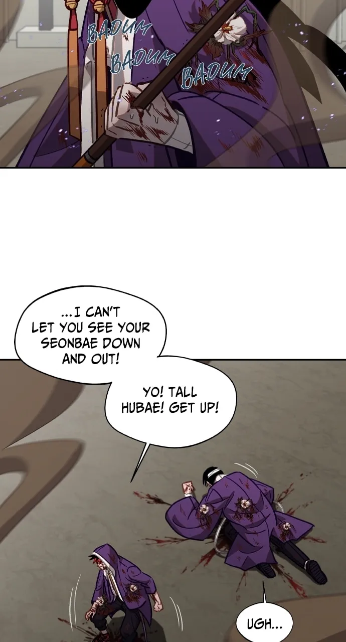 Return of the Gods Chapter 31 page 11 - 