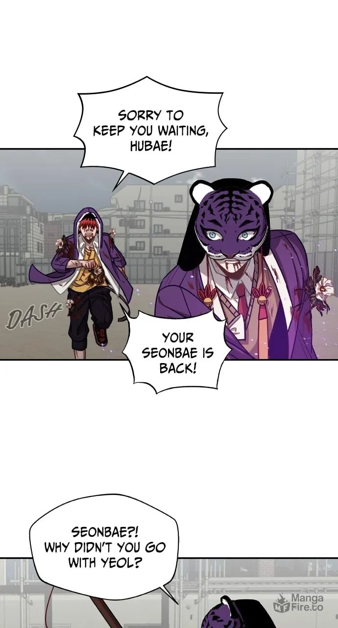 Return of the Gods Chapter 31 page 36 - 