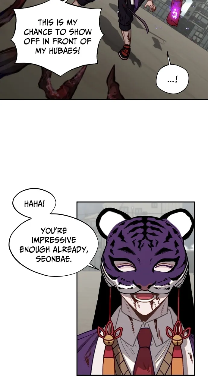 Return of the Gods Chapter 31 page 38 - 