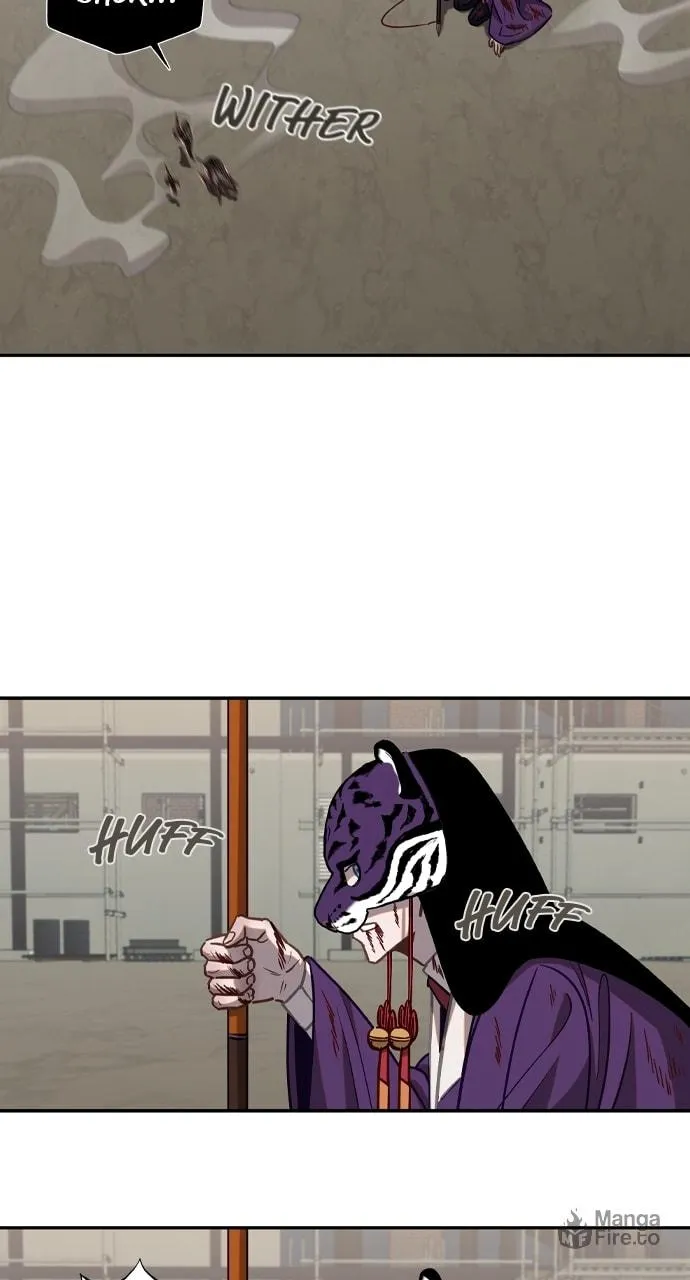 Return of the Gods Chapter 32 page 15 - 