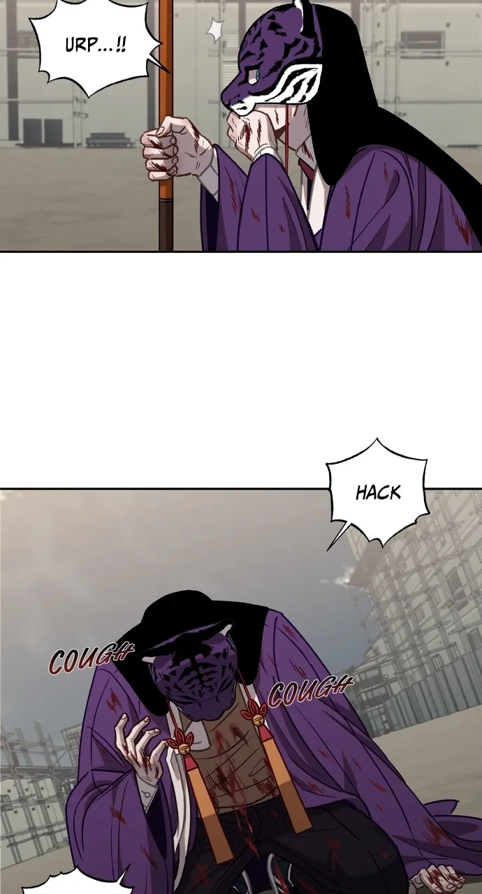 Return of the Gods Chapter 32 page 16 - 