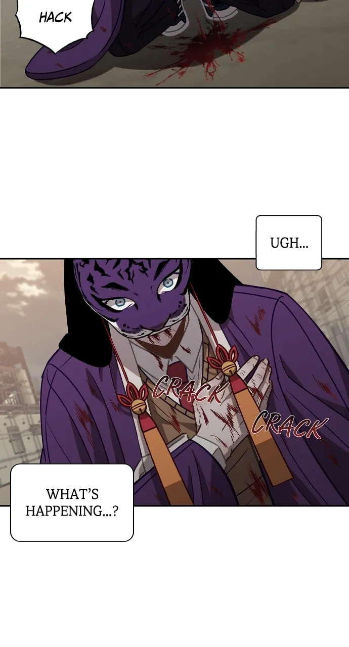 Return of the Gods Chapter 32 page 17 - 