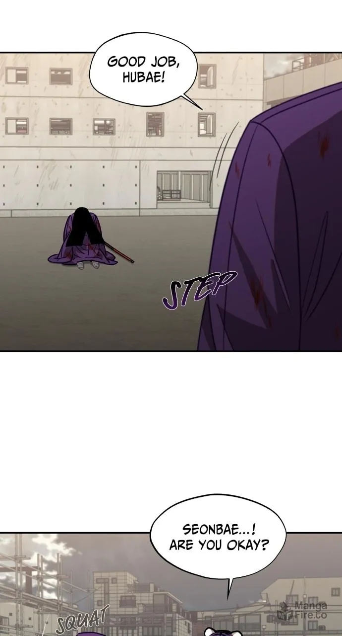 Return of the Gods Chapter 32 page 18 - 