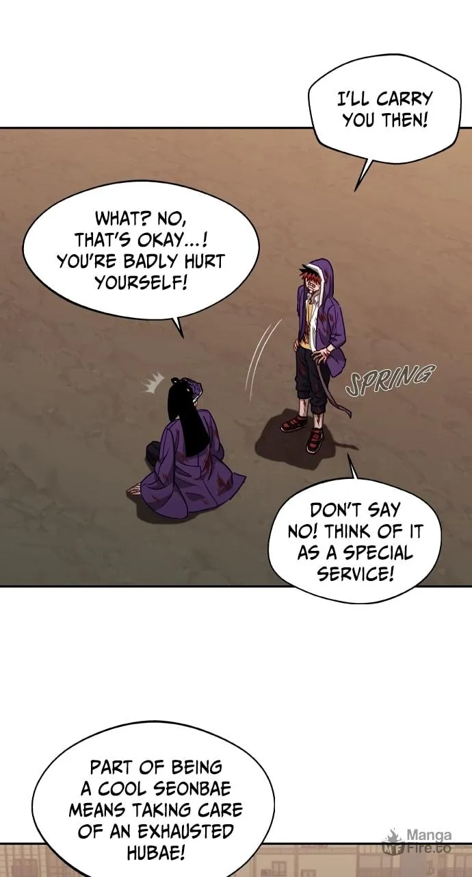Return of the Gods Chapter 32 page 21 - 