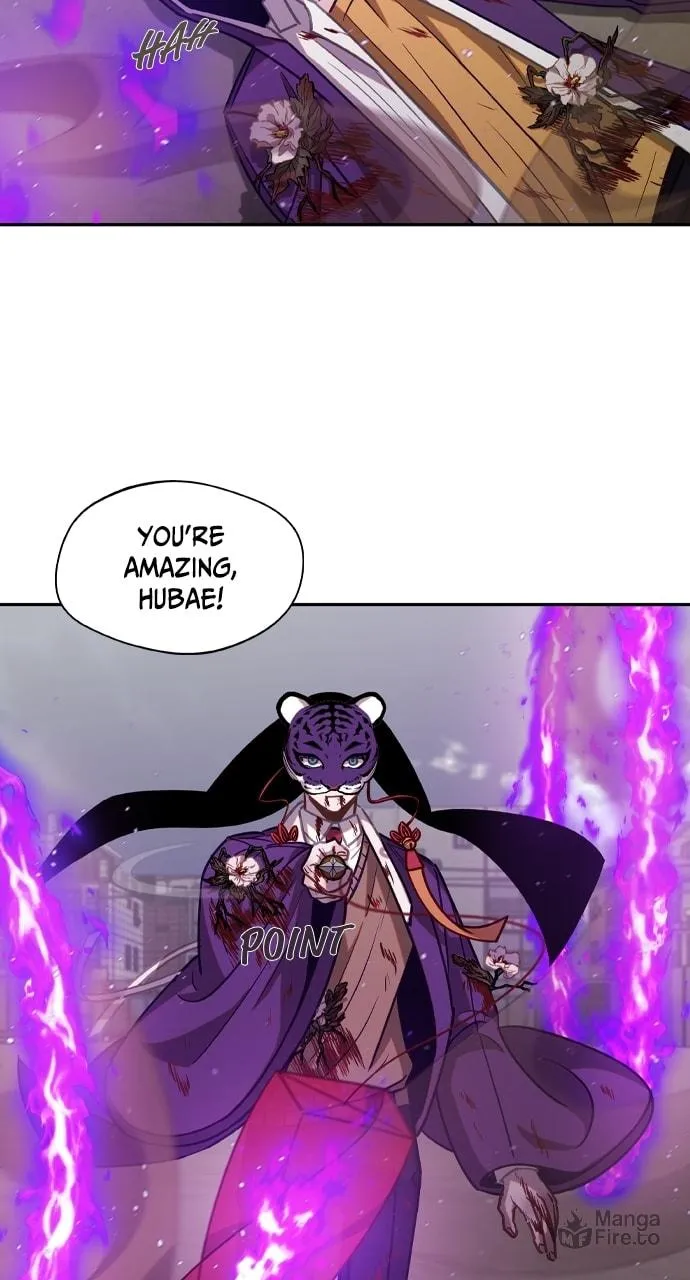 Return of the Gods Chapter 32 page 5 - 