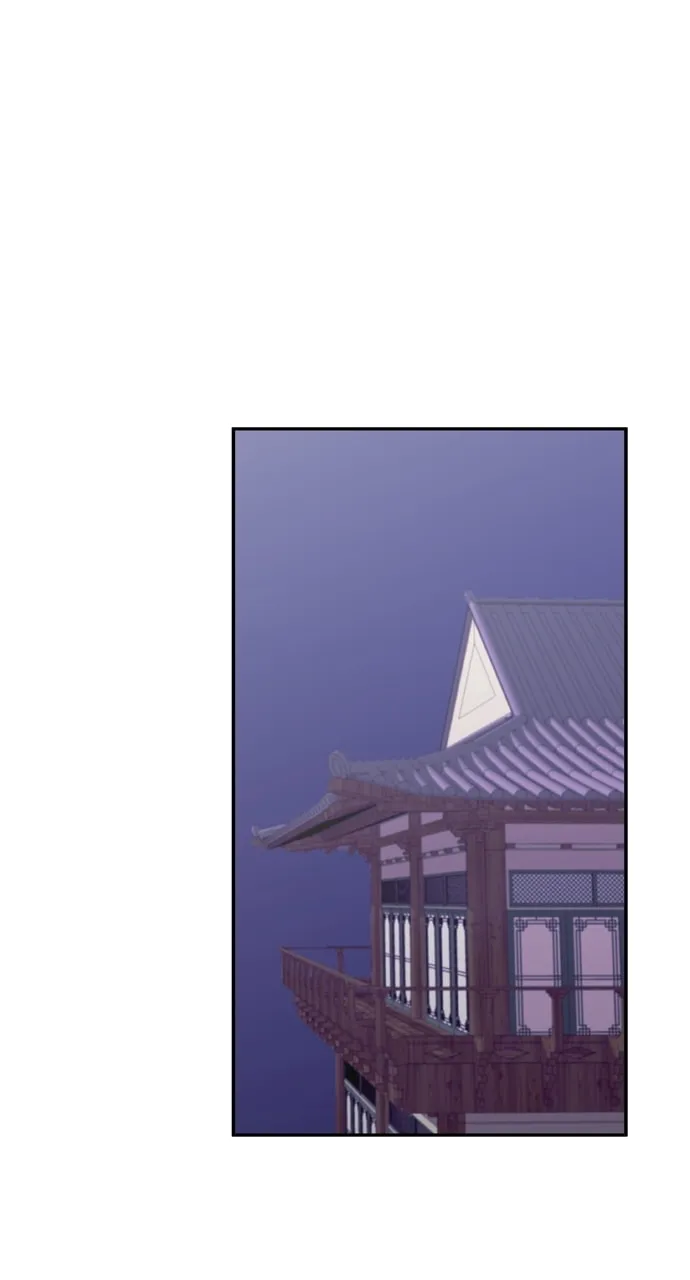 Return of the Gods Chapter 32 page 43 - 