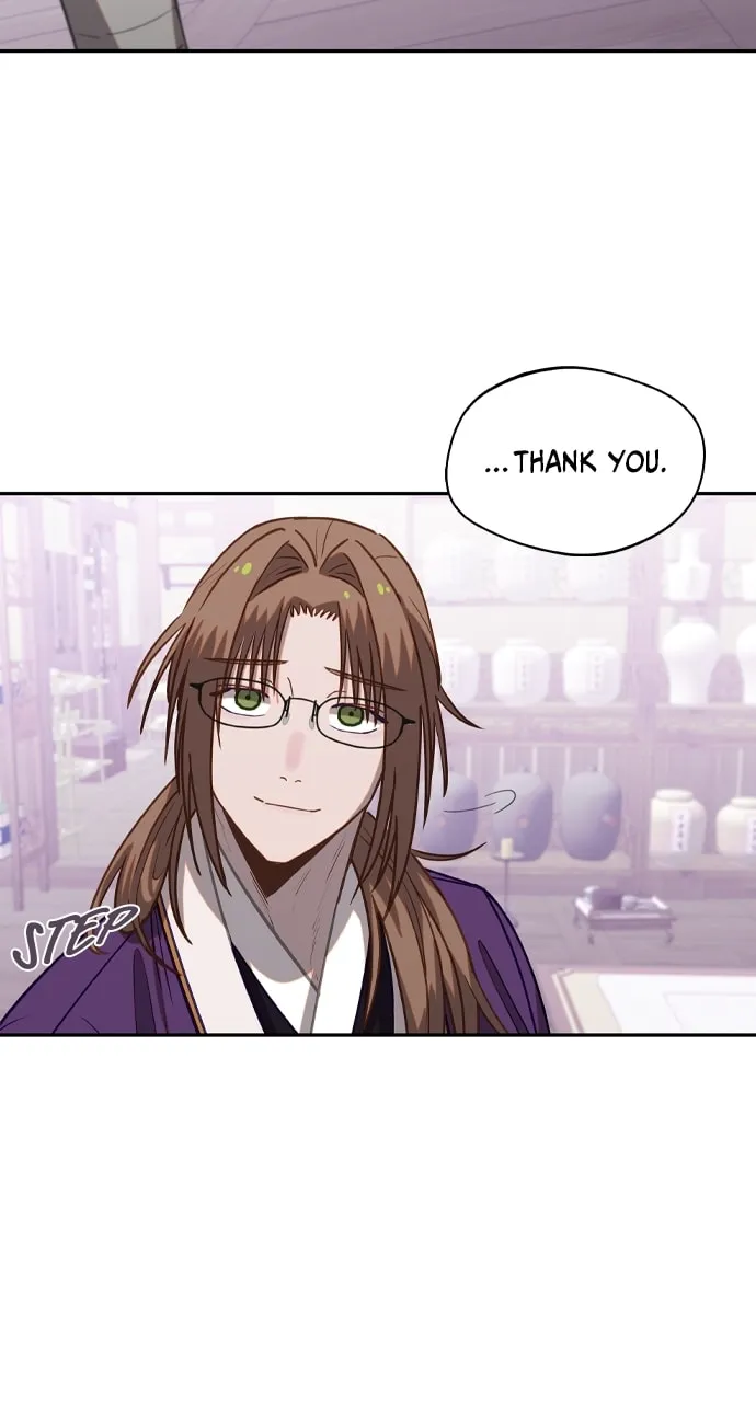 Return of the Gods Chapter 33 page 19 - 