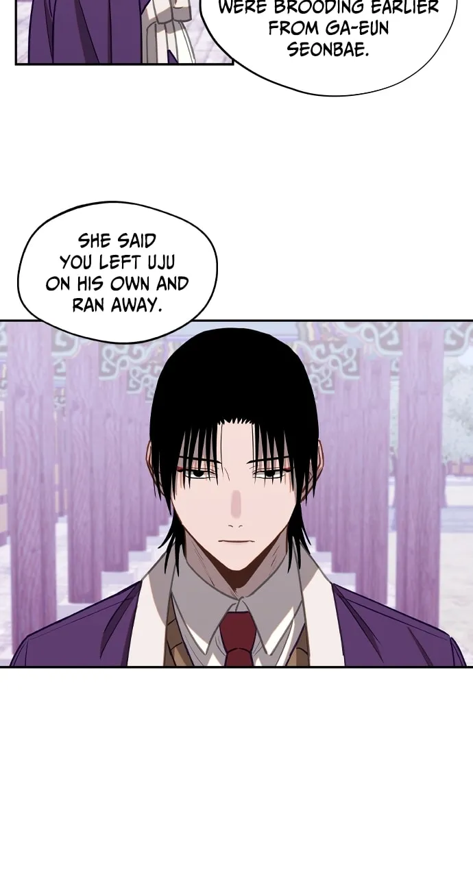 Return of the Gods Chapter 33 page 22 - 