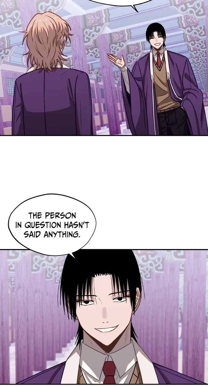 Return of the Gods Chapter 33 page 26 - 