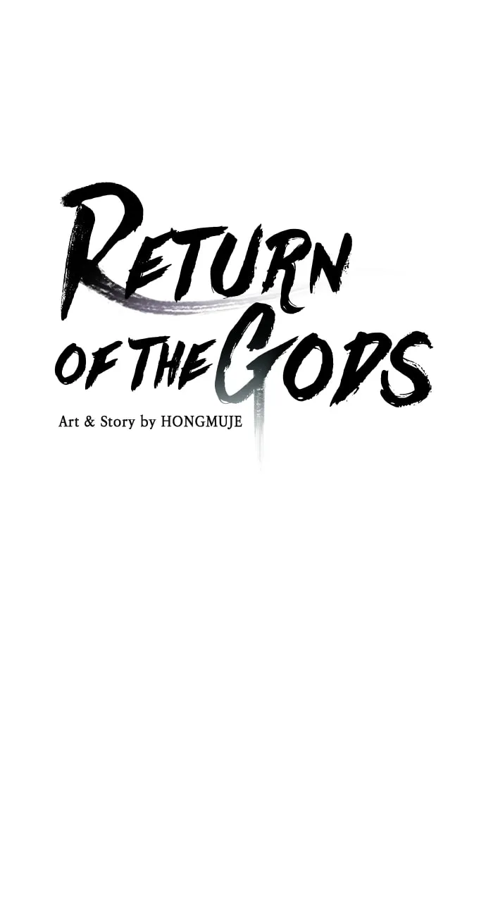 Return of the Gods Chapter 33 page 4 - 