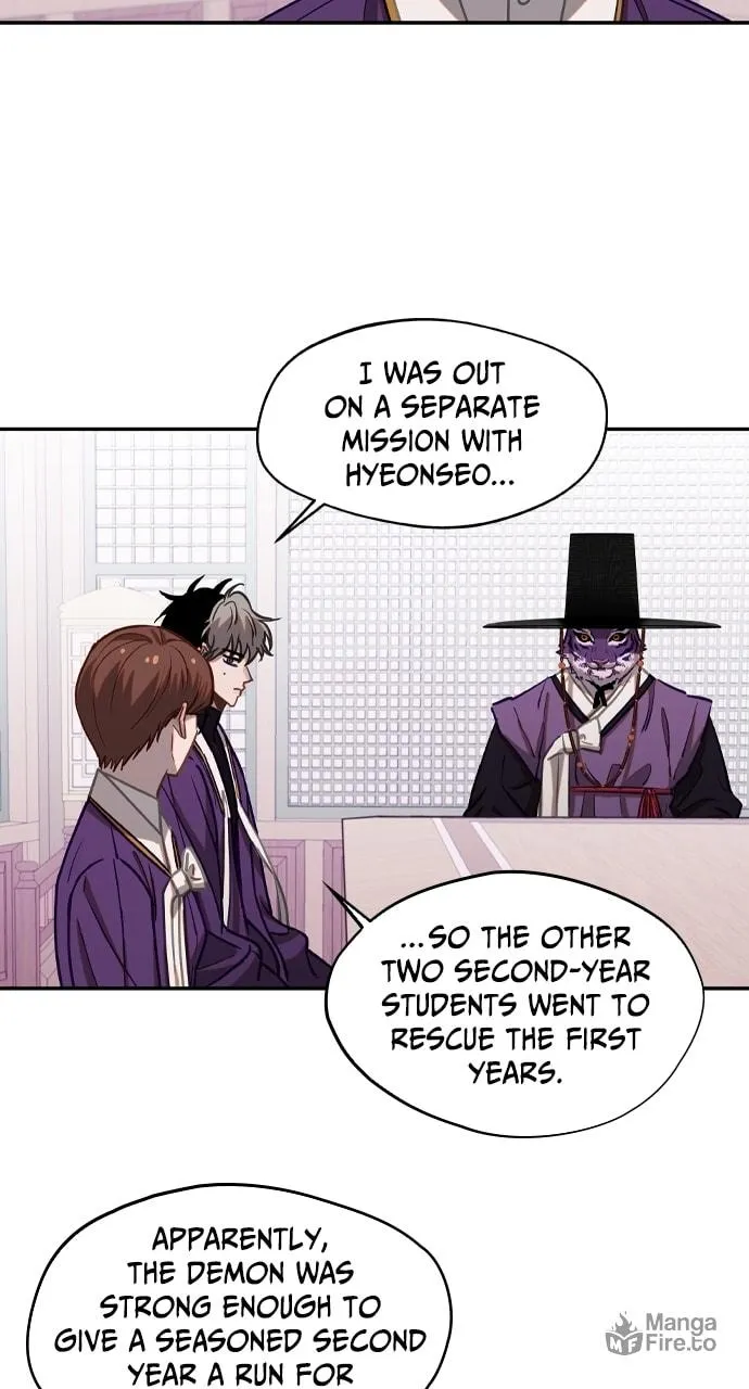 Return of the Gods Chapter 33 page 33 - 