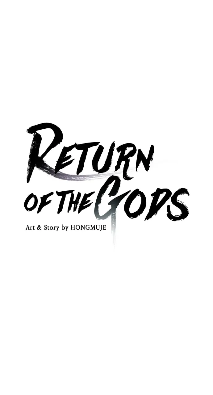 Return of the Gods Chapter 35 page 4 - 