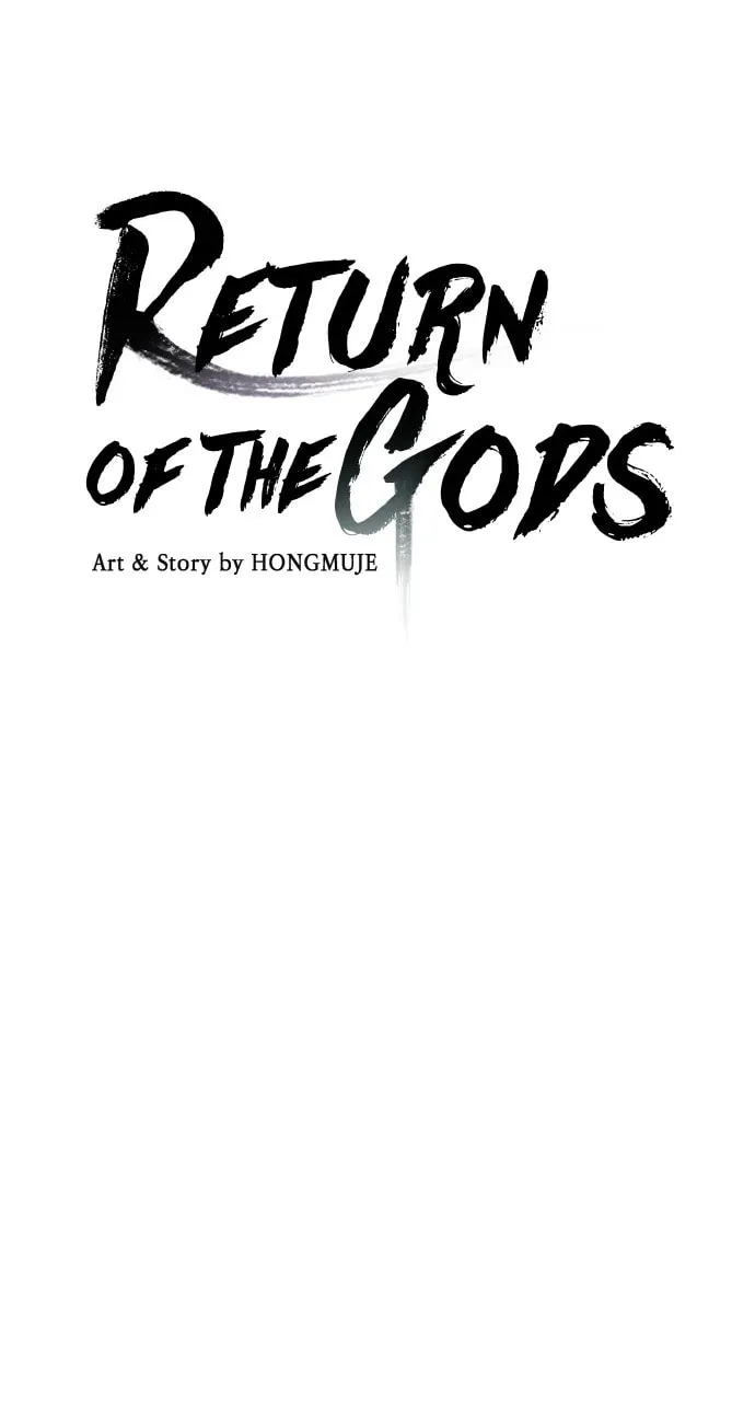 Return of the Gods Chapter 37 page 4 - 
