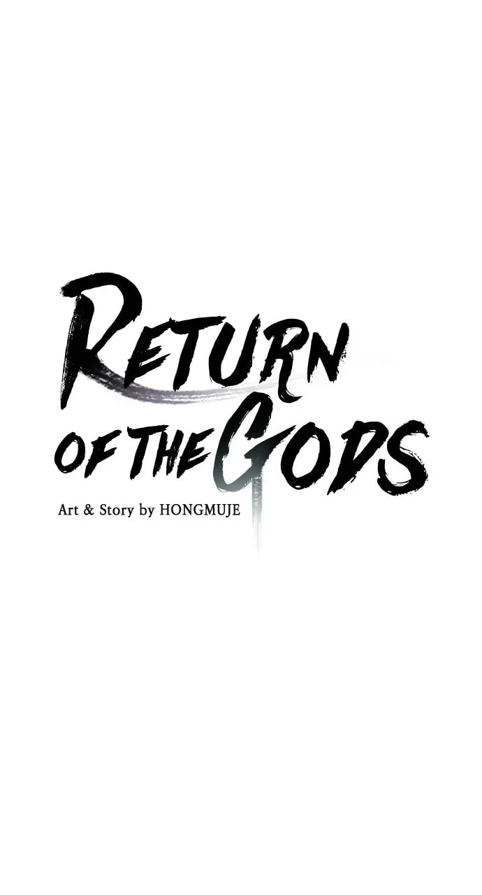 Return of the Gods Chapter 39 page 4 - 