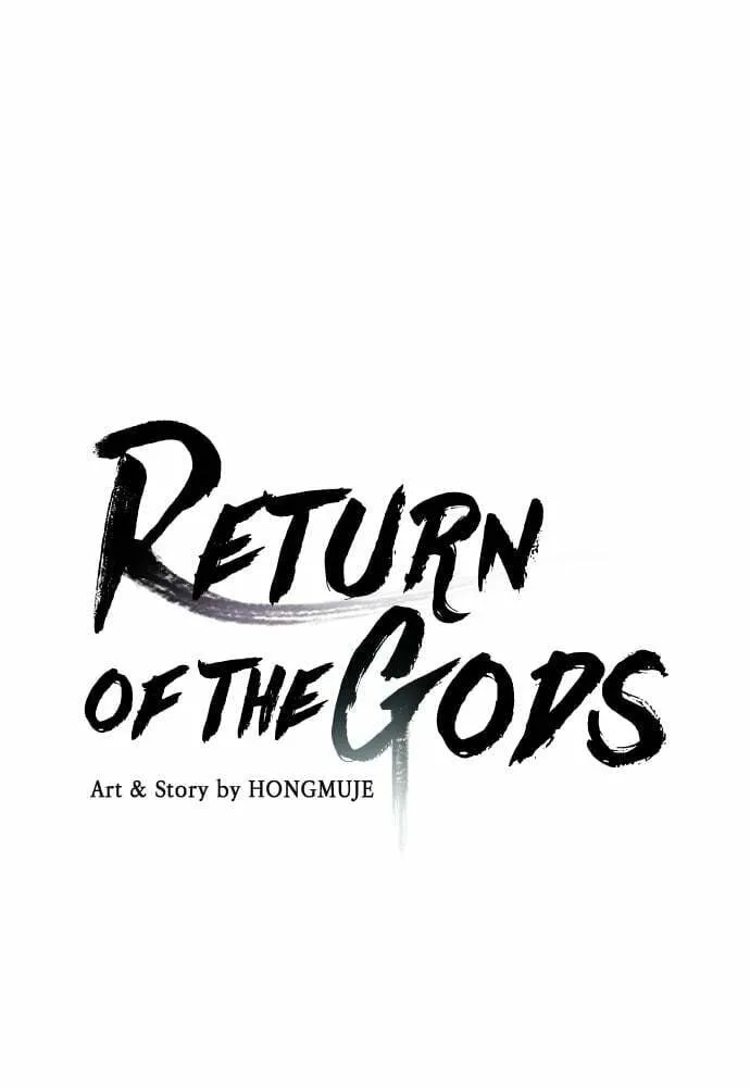 Return of the Gods Chapter 4 page 1 - 