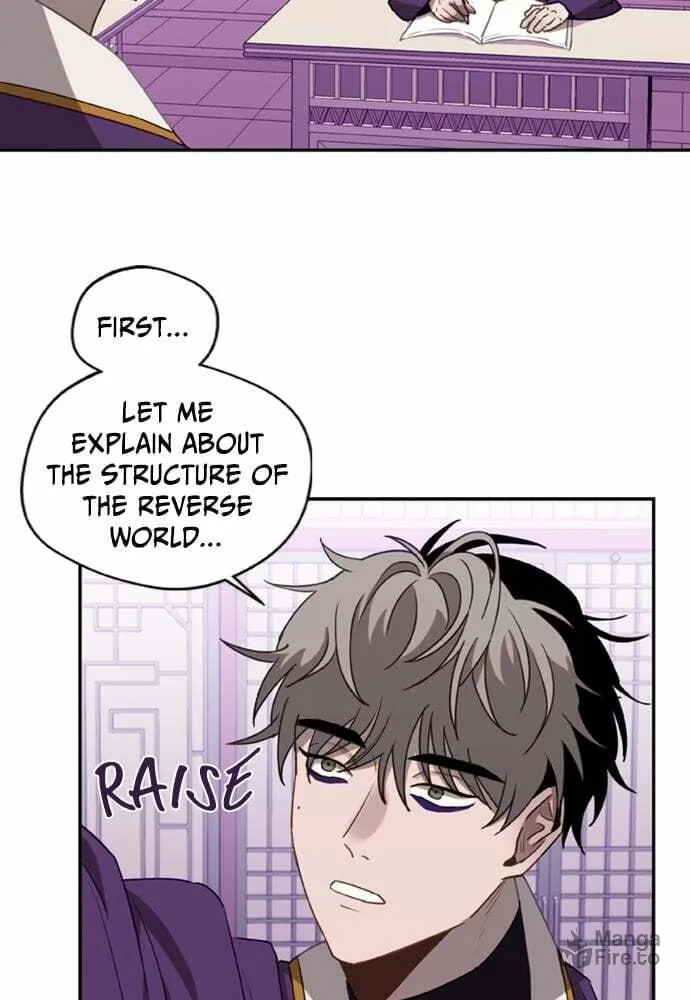 Return of the Gods Chapter 4 page 5 - 