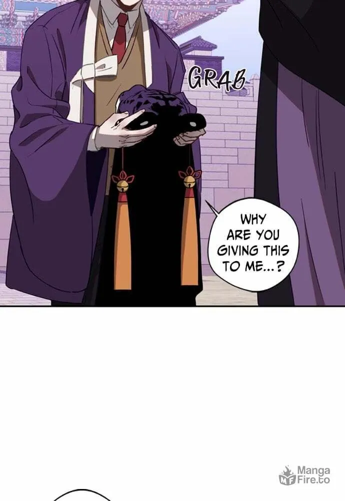 Return of the Gods Chapter 4 page 45 - 