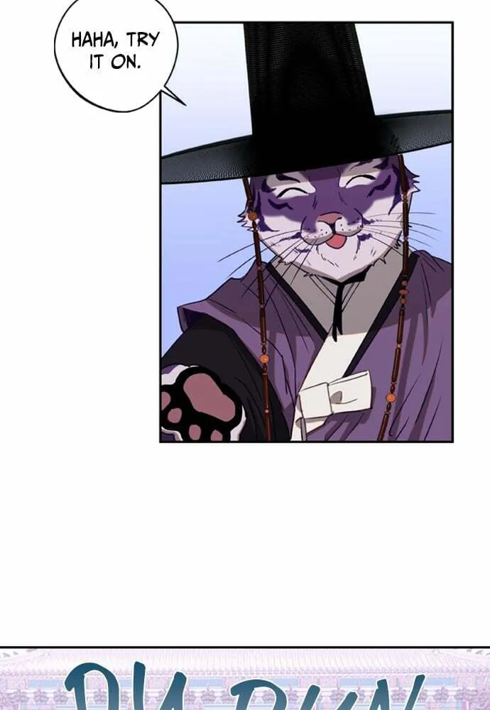 Return of the Gods Chapter 4 page 46 - 