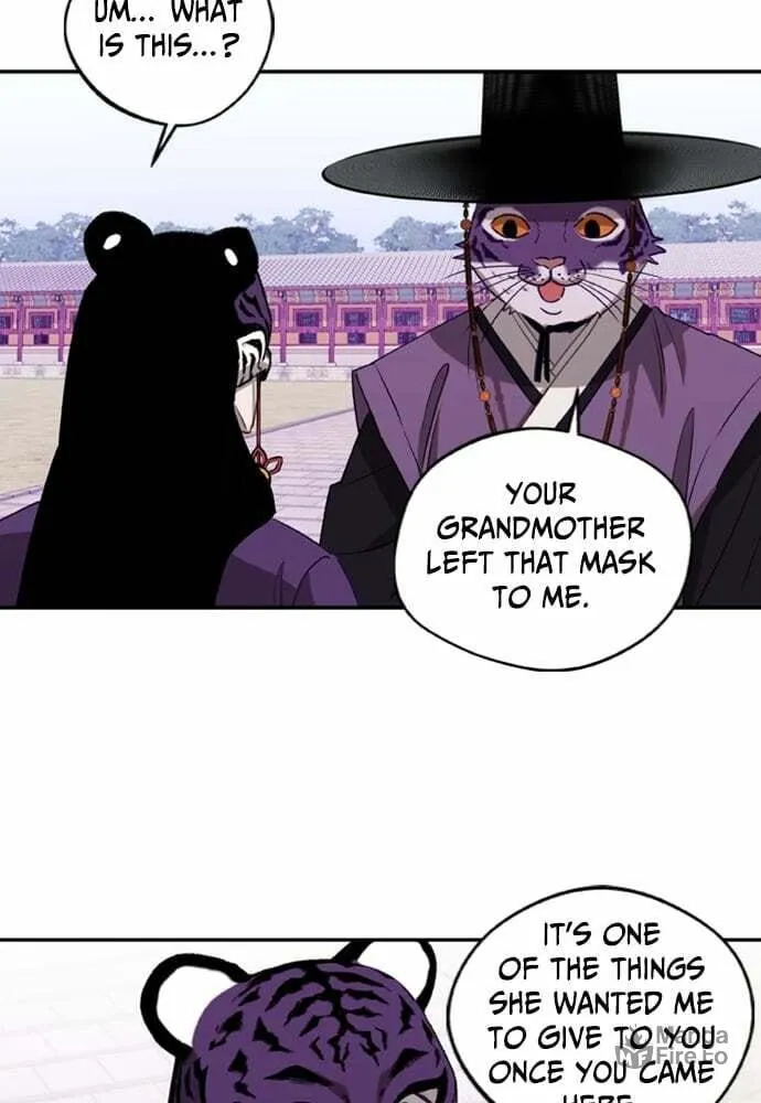 Return of the Gods Chapter 4 page 48 - 