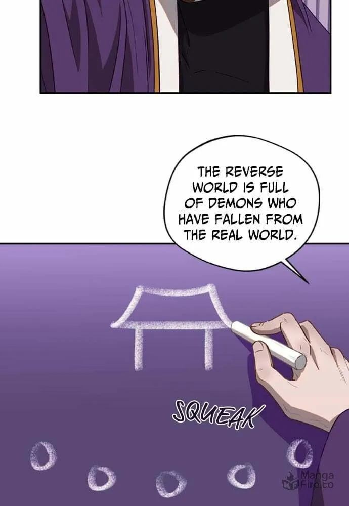Return of the Gods Chapter 4 page 6 - 