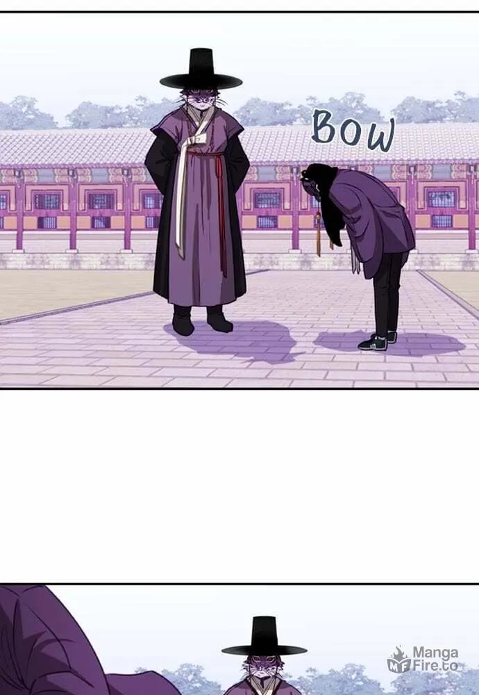 Return of the Gods Chapter 4 page 57 - 