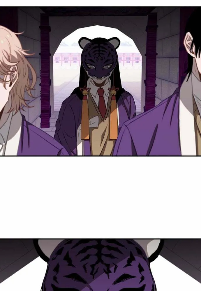 Return of the Gods Chapter 4 page 61 - 