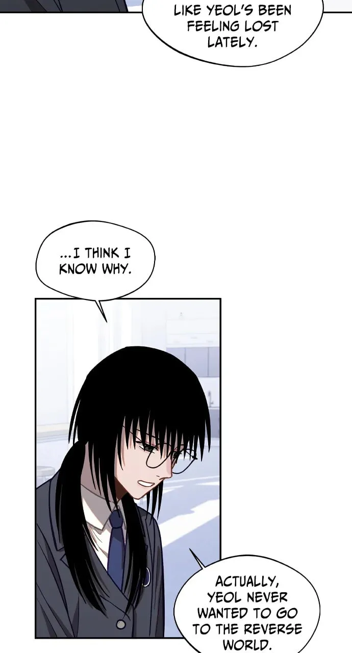 Return of the Gods Chapter 41 page 13 - 