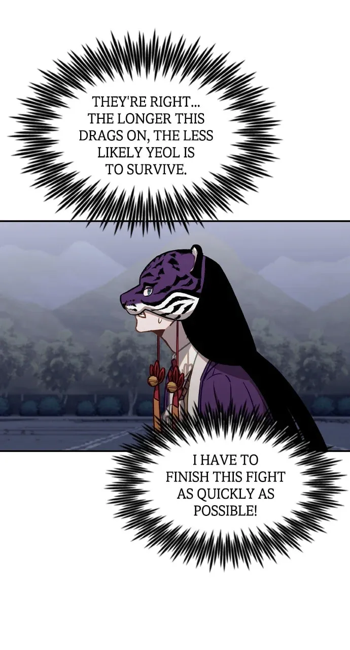 Return of the Gods Chapter 43 page 26 - 