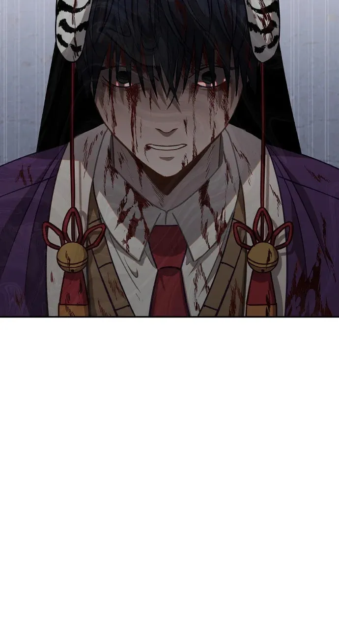 Return of the Gods Chapter 45 page 4 - 